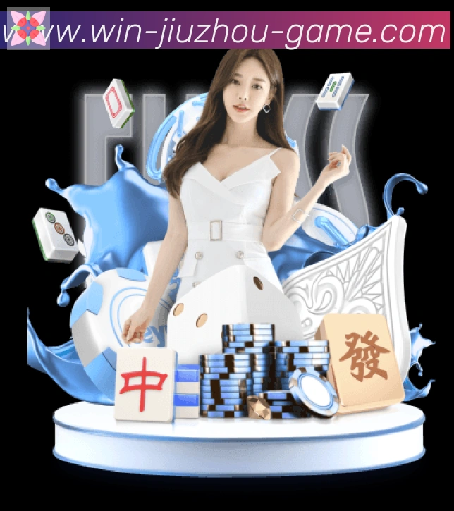 扫码下载 App