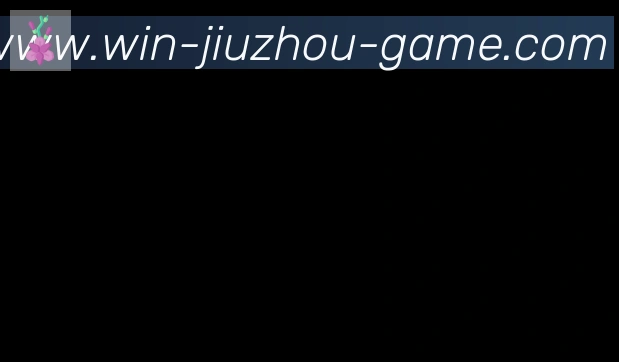 九州体育合作伙伴